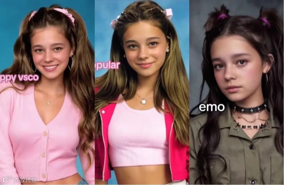 一周要闻 NO.67丨马来西亚表态不会封禁TikTok Shop AI修图EPIK借“年鉴”出圈欧美