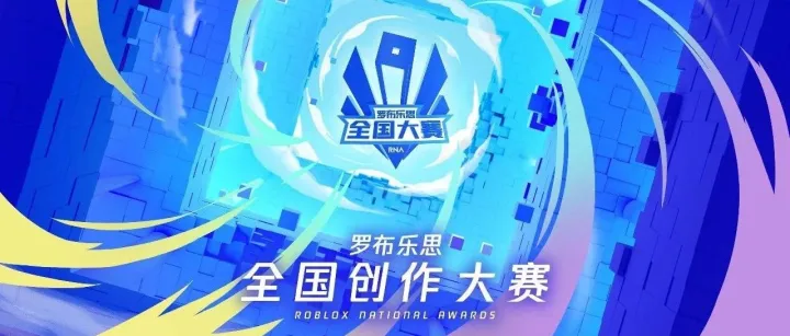 互联网大佬争相布局的元宇宙赛道，即将有大动作！