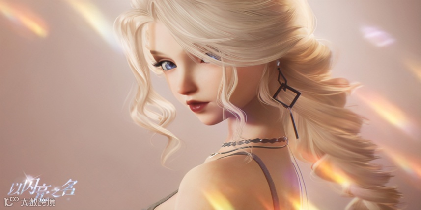 扬帆周报 No.14丨出海盛宴抢“鲜”看 互联网一周又有哪些大事