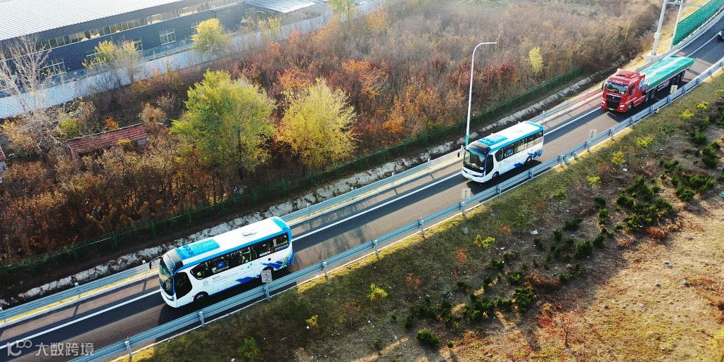 【后市场动态】宁德时代与采埃孚达成全球战略合作;中国重汽再交20台豪沃TH7国六牵引车