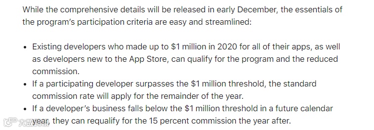 App Store降傭金；渾水沽空歡聚集團(tuán)；中東Q3棋牌、閱讀廣告投放環(huán)比激增90%以上