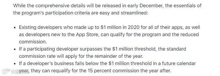 App Store降佣金；浑水沽空欢聚集团；中东Q3棋牌、阅读广告投放环比激增90%以上