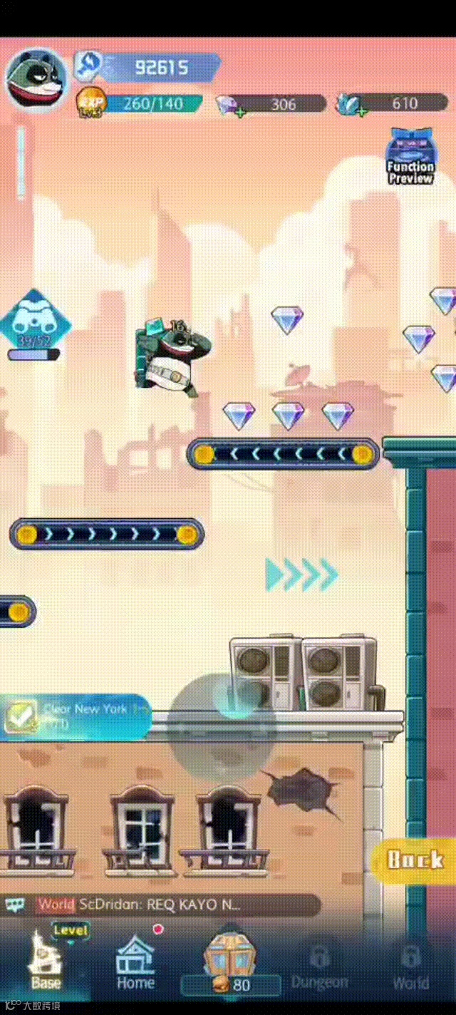 竖版过关“开箱子+超级玛丽”都来了，三七互娱的小游戏融合探索还在继续