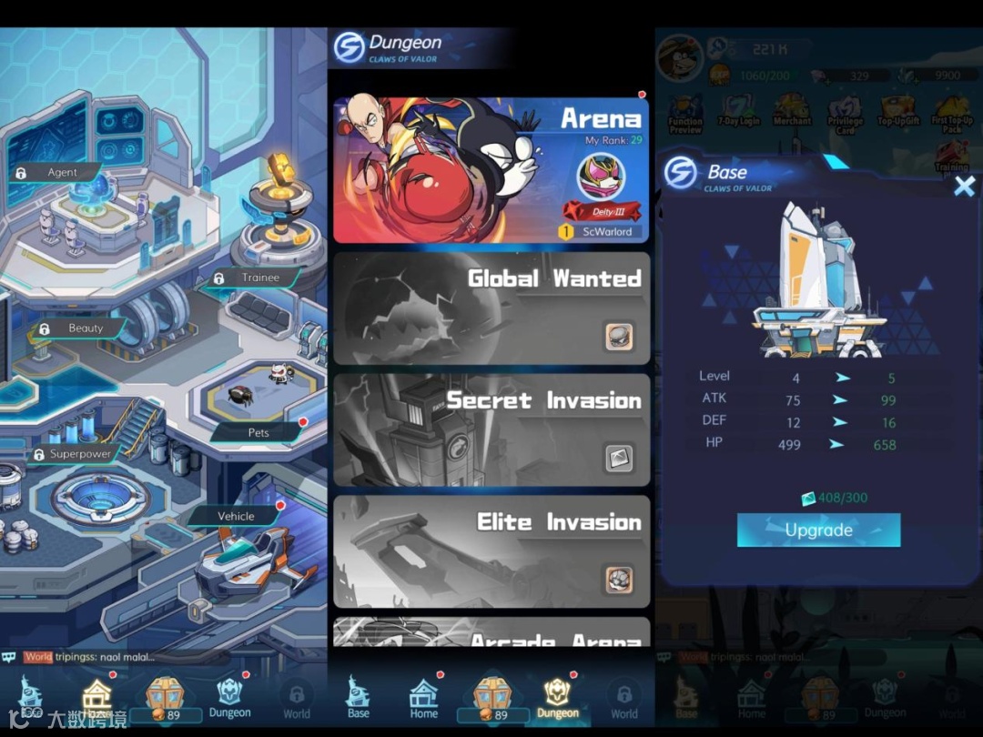 竖版过关“开箱子+超级玛丽”都来了，三七互娱的小游戏融合探索还在继续