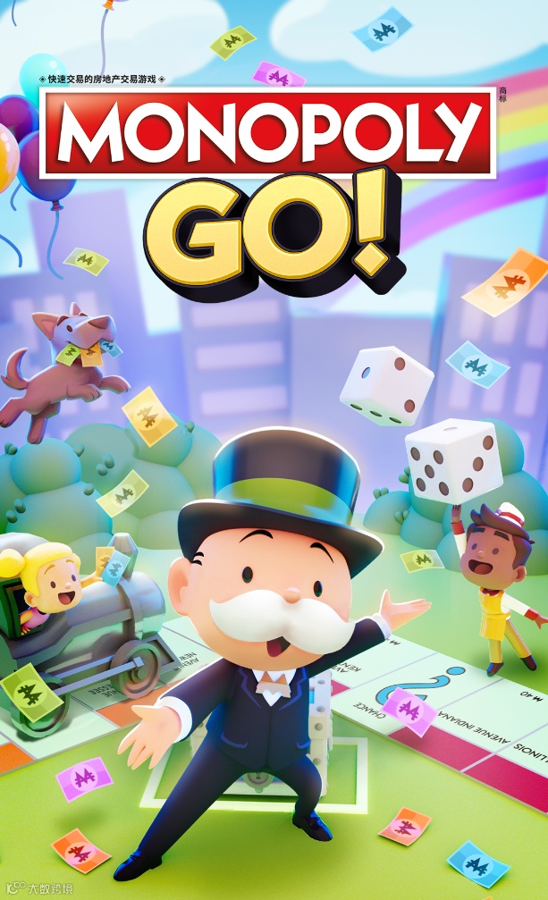 全球发行商50强：12家中国公司入榜，手游/应用出海Top 5都有谁？