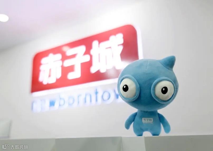 “重仓”多元人群社交&游戏，半年净利提升超20%，赤子城的增长神话仍在继续丨财报解读