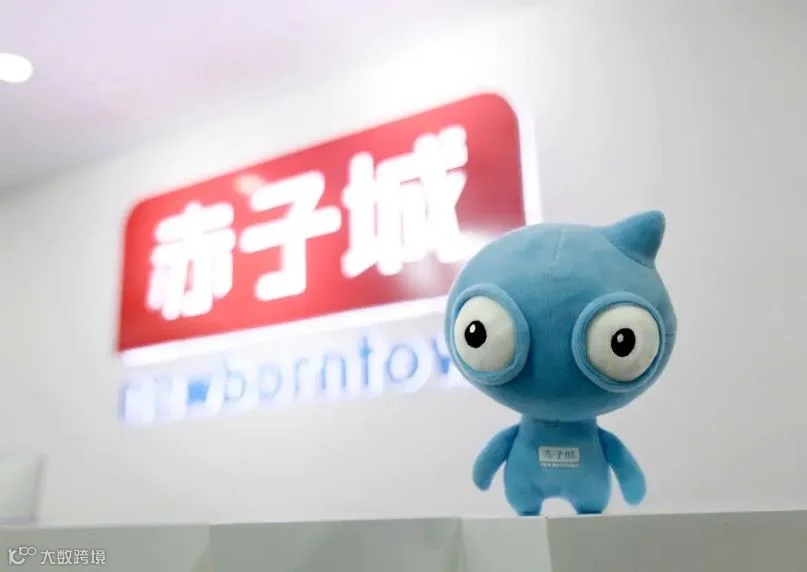 “重仓”多元人群社交&游戏，半年净利提升超20%，赤子城的增长神话仍在继续丨财报解读