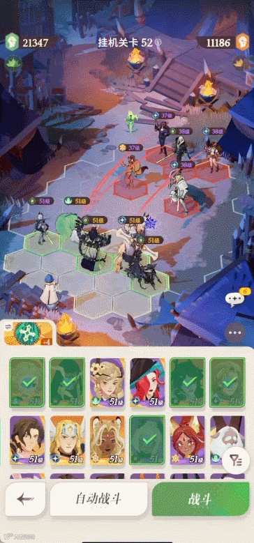 上线即登顶多个国家iOS免费榜，莉莉丝爆款神话仍将继续？