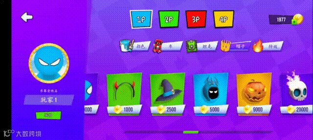 迷你小游戏合集更有性价比？派对赛道新的趋势风暴已经形成