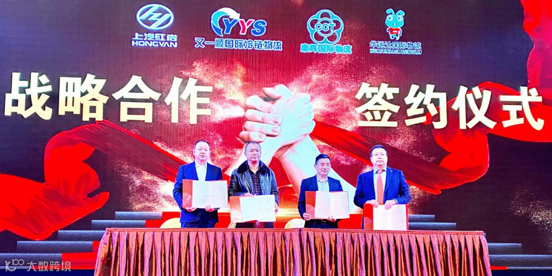 【后市场动态】各主机厂11月重卡销量出炉；上汽红岩再签200台杰狮H6牵引车