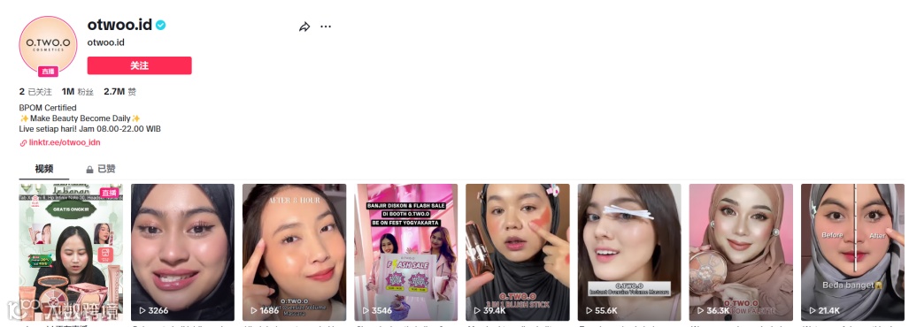 月销暴增9248%,“国牌阿玛尼”如何拿下印尼、大马TikTok榜首?