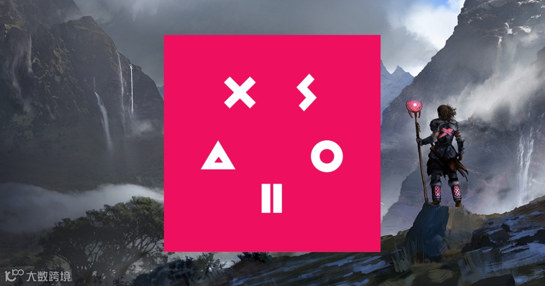 扬帆·七天乐 | 2022出海大咖说