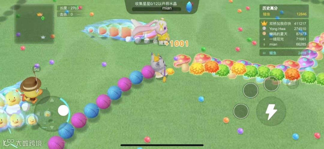 洞察25家厂商244款新品：我们找到了超休闲的“领路人”