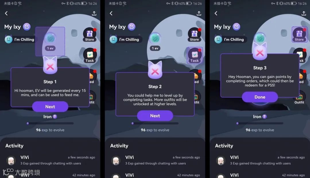 拯救“单身狗”玩家 中国创业者在海外做起了陪玩生意