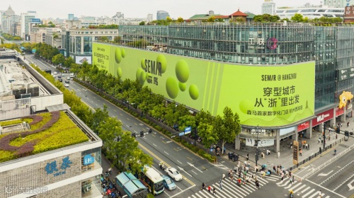 揭秘国货休闲服饰龙头森马，是如何做鞋服物流的