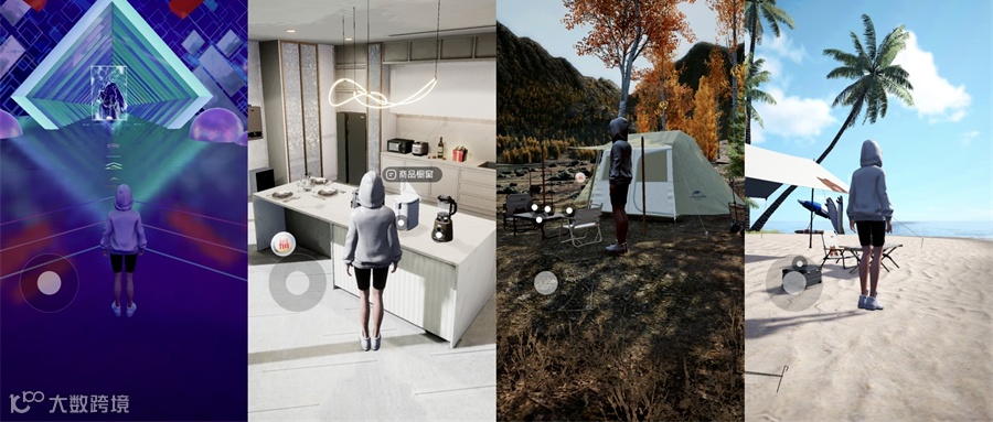 扬帆周报 No.29丨谷歌开放第三方支付、裁员潮席卷硅谷 一起看更多出海圈大事件