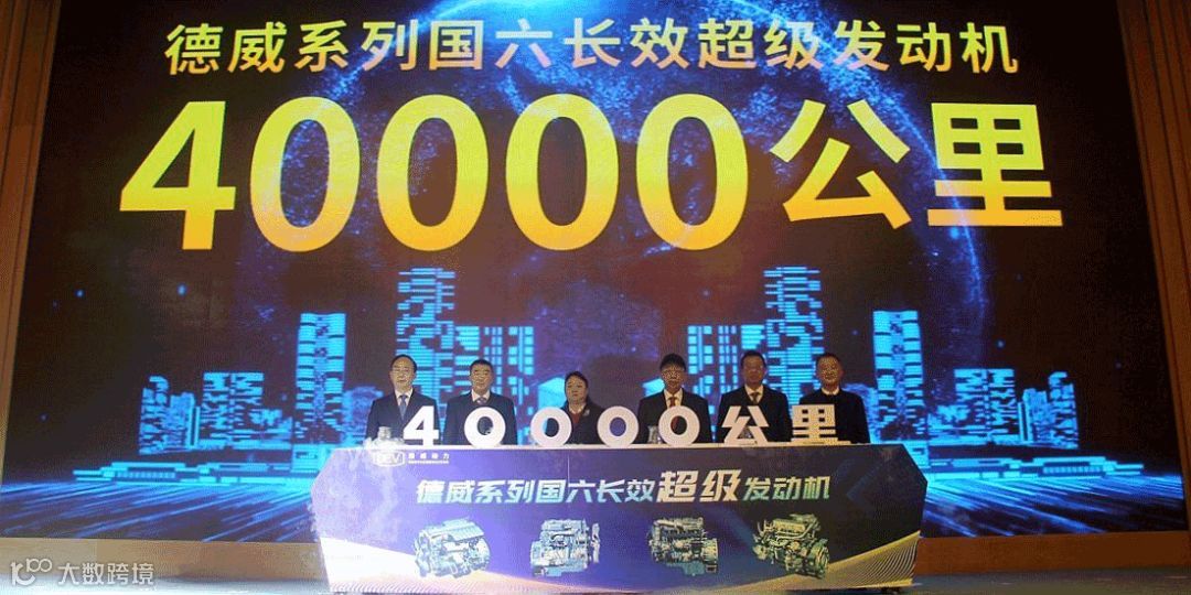 【后市场动态】上汽红岩在鄂尔多斯首批氢能重卡正式投入运营;斯堪尼亚V8即将登陆中国市场