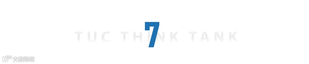 普华永道：2020上半年中国物流市场并购趋势分析报告