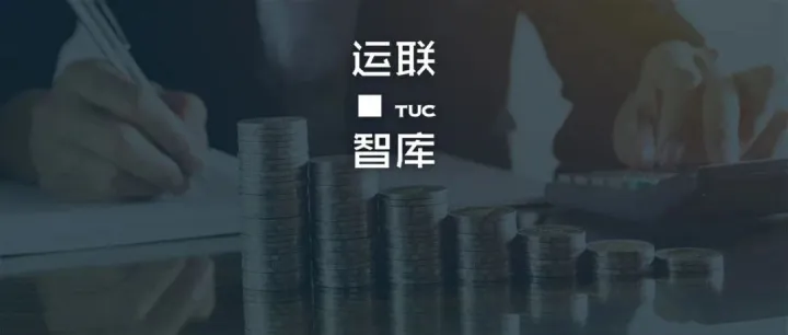 内卷下的物流行业，还有哪些新机会？