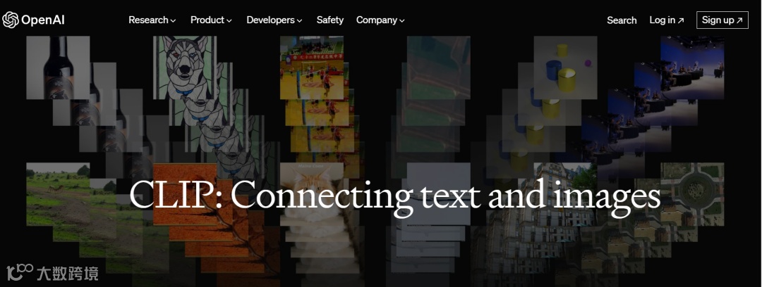 登顶欧州多国Top1 寻隐借Open AI将「文本搜索图片」变成现实