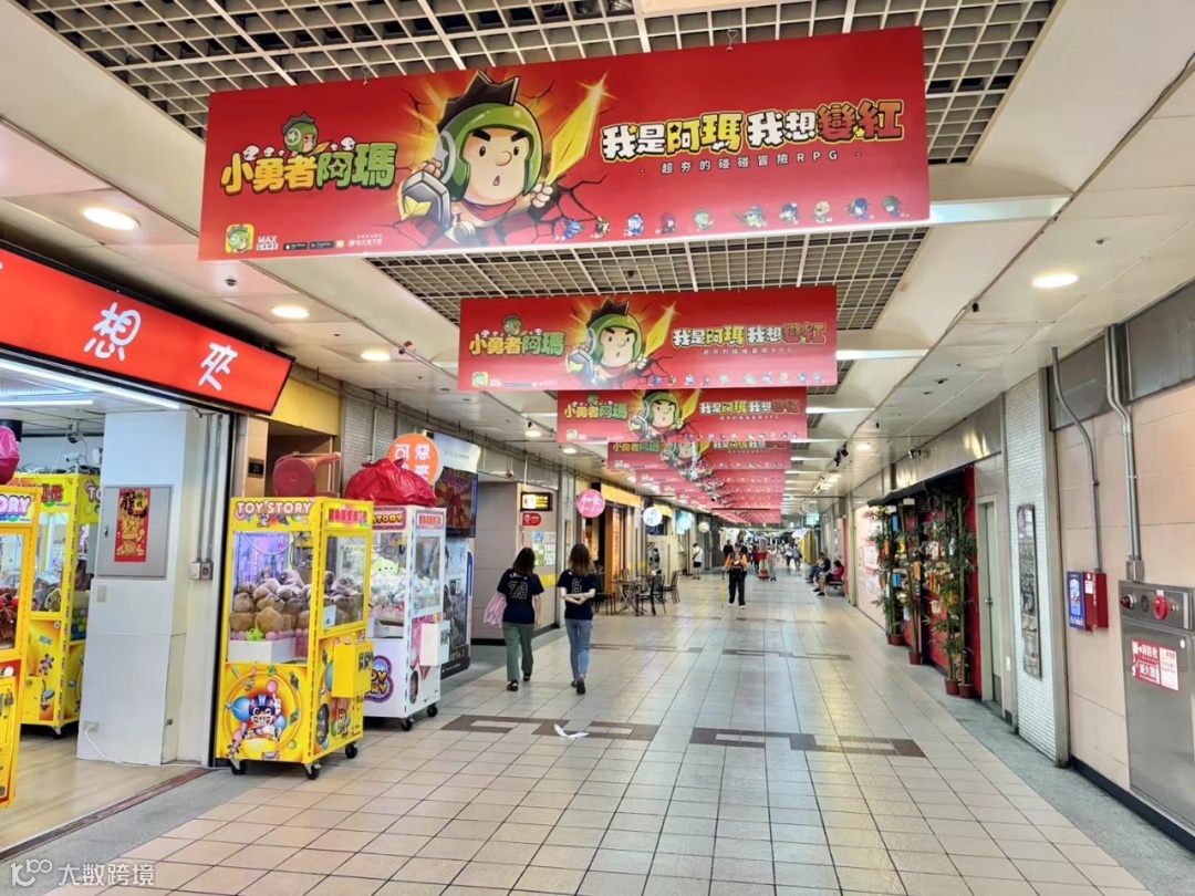 爆款频出的微信小游戏，出海卷得如何了？