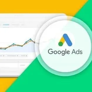 谷歌广告投放类型怎么选？