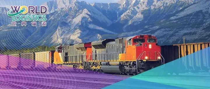 一线报道|布尔维努夫场站投入使用，瑞士HUPAC集团多式联运体系再上新台阶