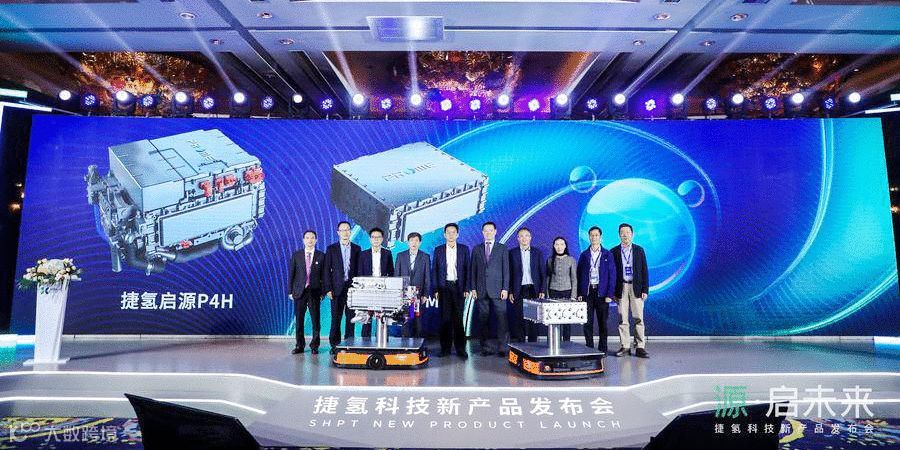 【后市场动态】中国重汽三季度报发布；新能源重卡销量10月火爆；捷氢科技推首个燃料电池电堆平台