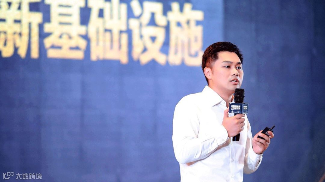 5年内实现单日1亿定单，<a target=