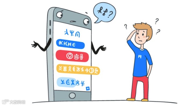 【出海社交】海外用户喜欢什么?怎样投其所好?有什么需要注意?