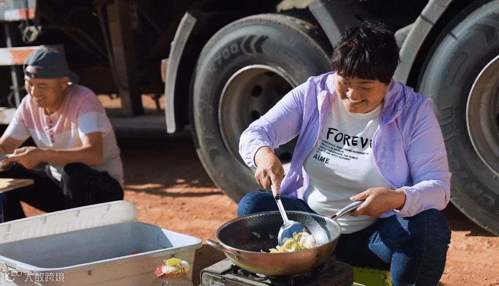 成立客户体验部、发布卡友饮食习惯报告……满帮司机节到底诉求什么？