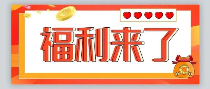 最全Facebook受众指南免费送！