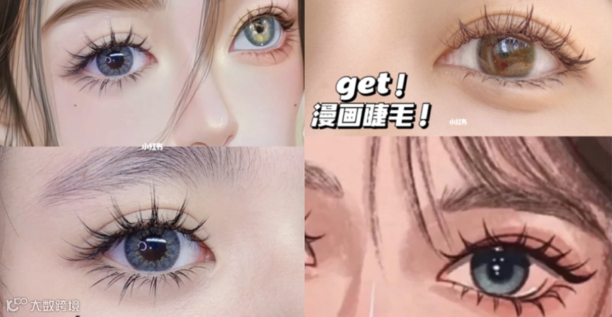 扬帆周报 No.14丨出海盛宴抢“鲜”看 互联网一周又有哪些大事