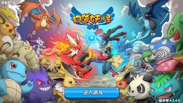 一周要闻NO.115丨华为狙击苹果；宝可梦胜诉获赔1.07亿；Keeta正式上线沙特；OpenAI发布最强模型-o1