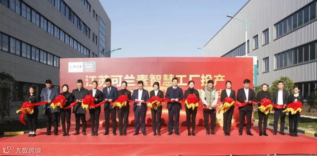 【后市场动态】交通运输部：加快充换电、加氢站布局，推进柴油货车污染治理、清洁化运输装备大发展；“成渝氢走廊”正式启动