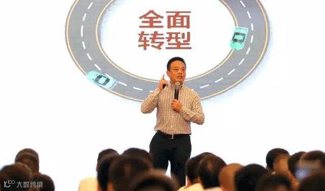 天天快递“重新创业”这三年