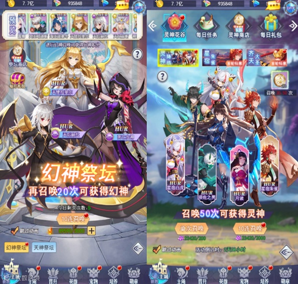 扬帆每周精选 No.52|深海游戏千万月流产品寻全球发行 多款精品项目寻代投、支付