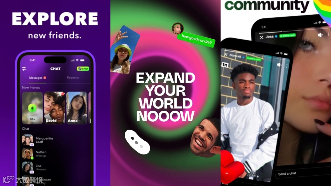 社交黑马应用爆火<a target=