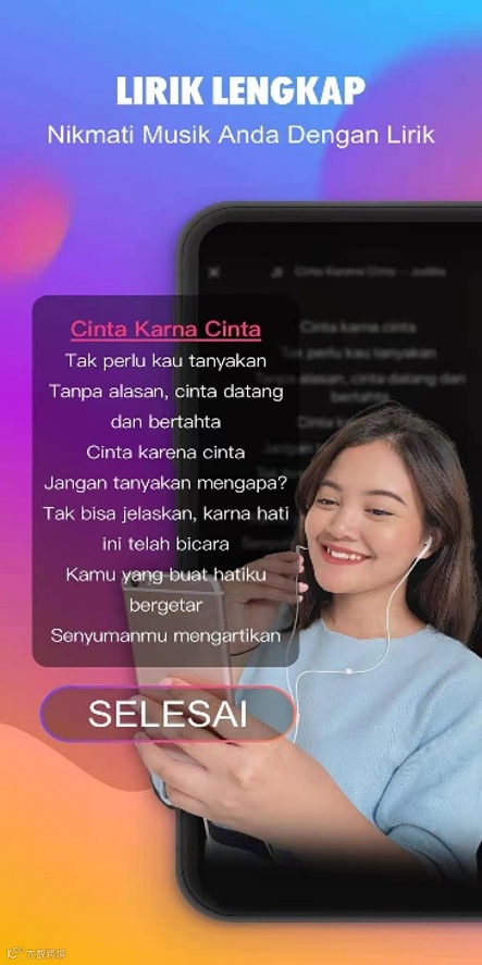音频社交软件StarMaker火爆海外 跻身娱乐社交出海TOP3