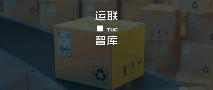 快递大战，歇一歇再打