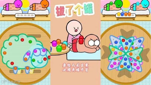 一周要闻NO.114丨微信与iPhone16二选一；第一个投资黑神话的人；淘宝天猫松绑“仅退款”；“搜索”迈入3.0时代