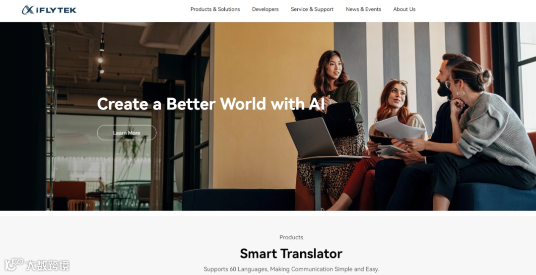 AI应用出海,科技圈必争的一场竞技角斗