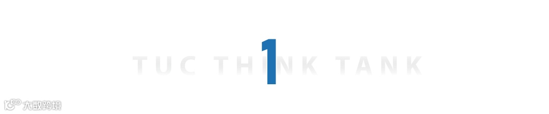 【运联研究】物流科技的本质与应用