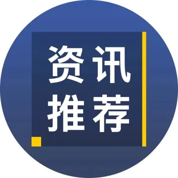 智能配送机器人驶入武汉疫情核心区，逆风下“无人”火了？