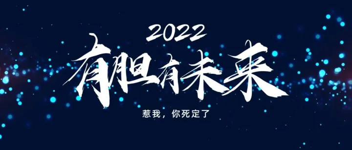 我如何解决了连服务商都搞不定的“修改品牌”问题，以暴制暴的解题思路