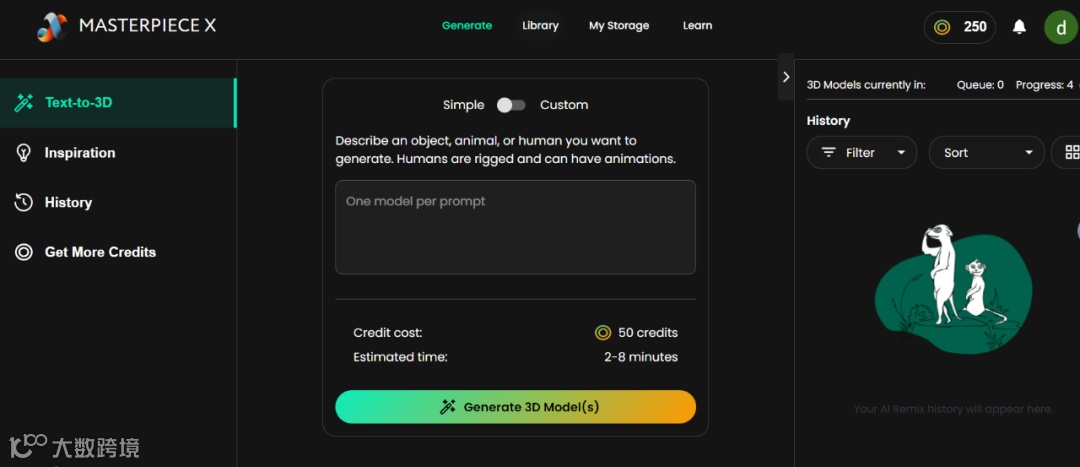 几十秒生成一个游戏角色，AI技术狂卷3D大模型
