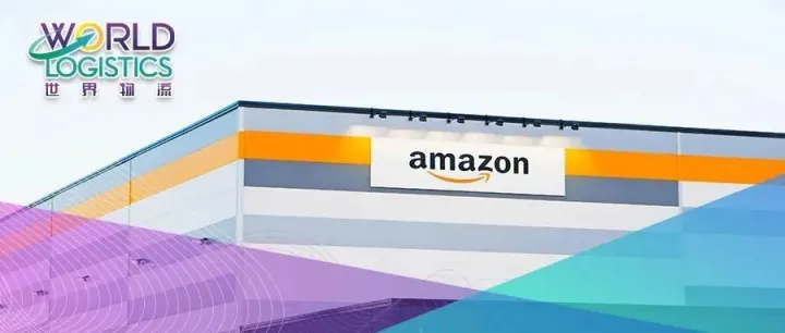 品牌资讯|亚马逊海外新增4个高效FBA仓
