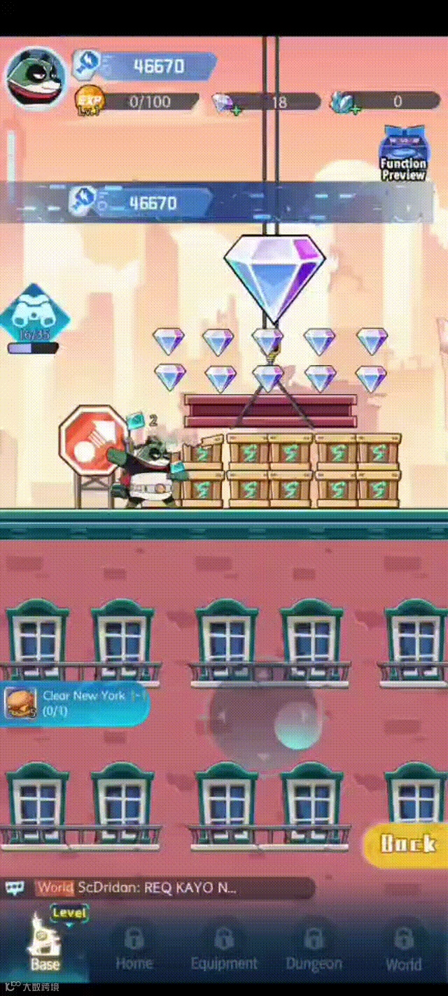 竖版过关“开箱子+超级玛丽”都来了，三七互娱的小游戏融合探索还在继续