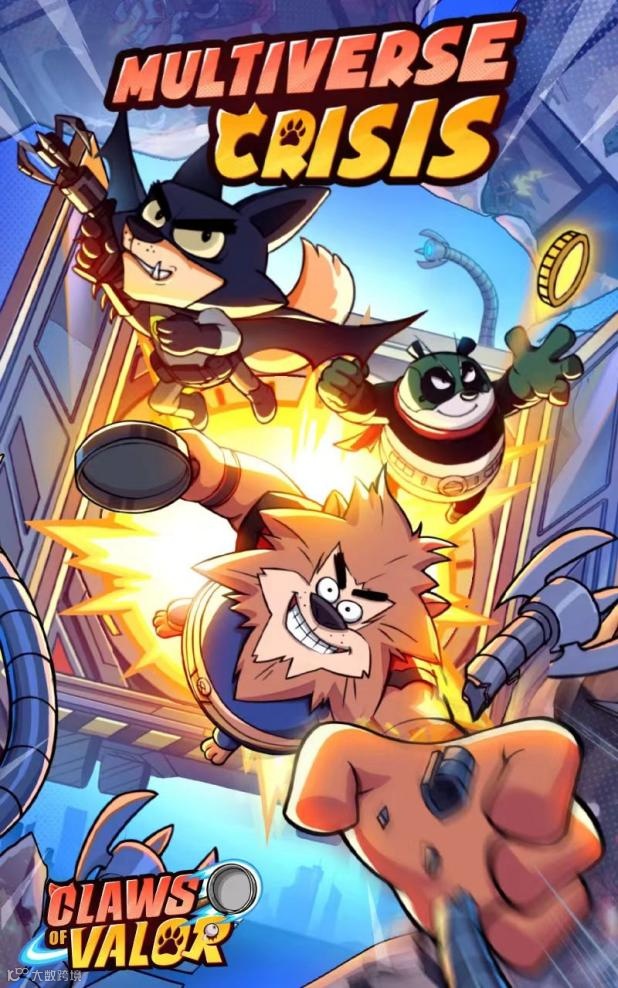 竖版过关“开箱子+超级玛丽”都来了，三七互娱的小游戏融合探索还在继续