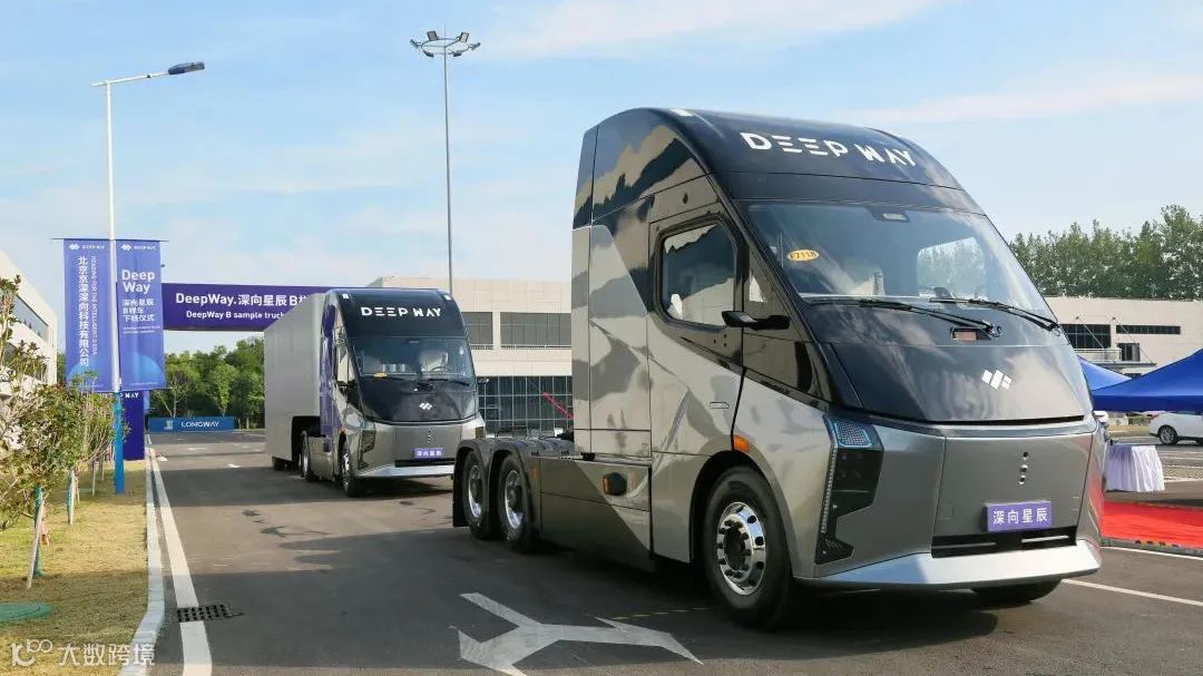 潍柴签署1100辆氢燃料电池车合作；国内首例L4智能重卡启动“减员化”测试